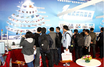 专业成就卓越 Vision China 2012维视图像展风采