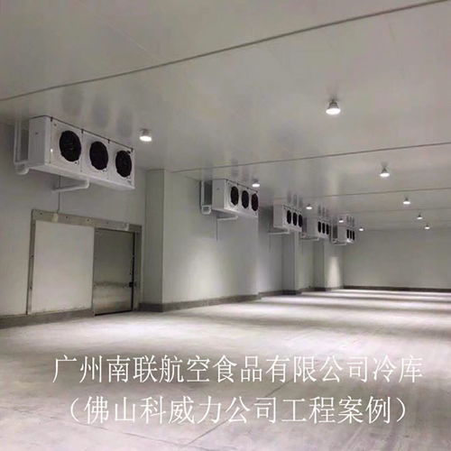 江西速冻冷库怎么样